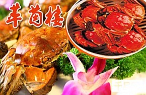 西乡海鲜市场_赤湖镇湖西乡_卓越西乡安居家园